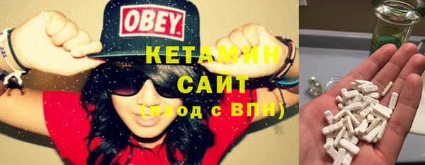 mix Абинск