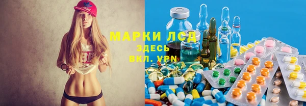 mix Абинск
