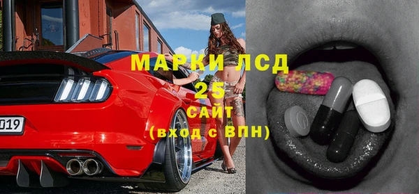 2c-b Алексин