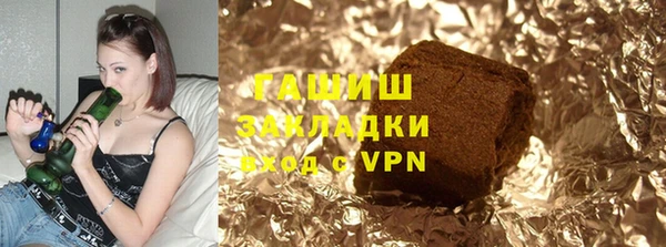 соль ск Нязепетровск