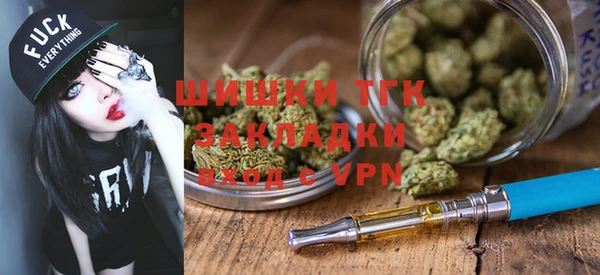 метадон Алексеевка