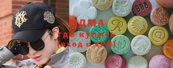 mix Абинск