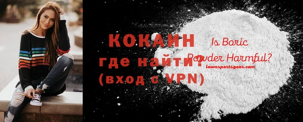 тгк Остров