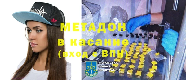 тгк Остров