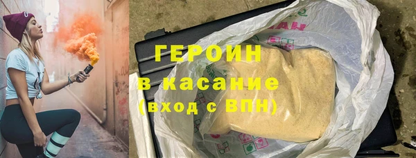 mix Абинск