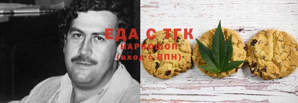 mix Абинск