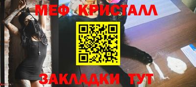 МДПВ Бугуруслан