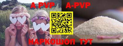 марки nbome Бузулук
