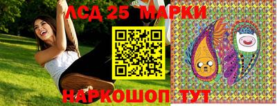 МДПВ Бугуруслан