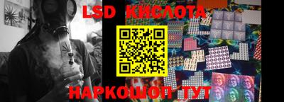 МДПВ Бугуруслан