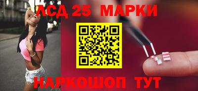 марки nbome Бузулук