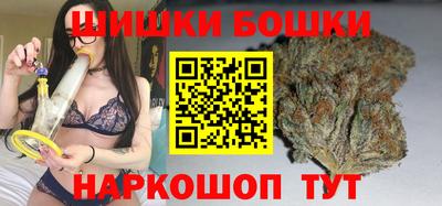 таблы Будённовск