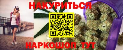 jwh Нарткала