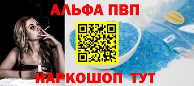 марки nbome Бузулук