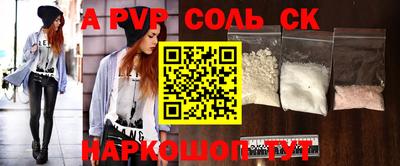 МДПВ Бугуруслан