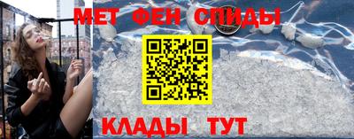МДПВ Бугуруслан
