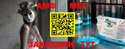 не бодяженный Наро-Фоминск
