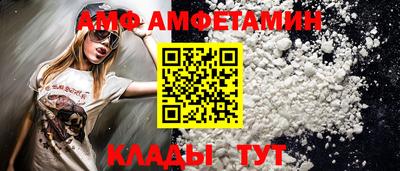 марки nbome Бузулук