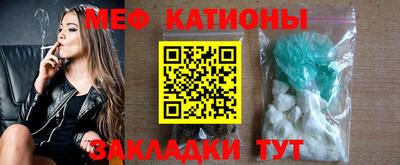 марки nbome Бузулук