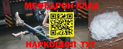 марки nbome Бузулук