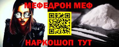 МДПВ Бугуруслан