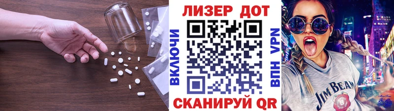 наркошоп  Южноуральск  маркетплейс какой сайт  ЛСД экстази ecstasy 