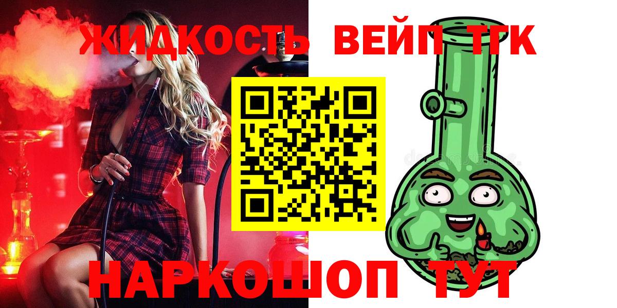 Альфа ПВП Южноуральск